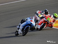 MotoGP VIP VILLAGE™ <br /> GP Valencia, cheste