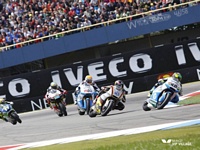 MotoGP VIP VILLAGE™ <br /> GP Aragon, Motorland